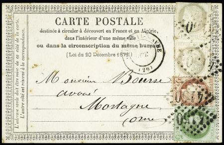 N° 51 +   52 en paire (1 ex replié) + n°53 OBL