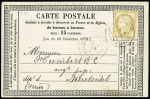 N° 55 OBL   CAD "Paris R. des Vlles HAUDRTES" (1876)