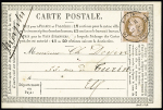 N° 54   OBL CAD "10 Paris 10 (60)" (1876) sur CP