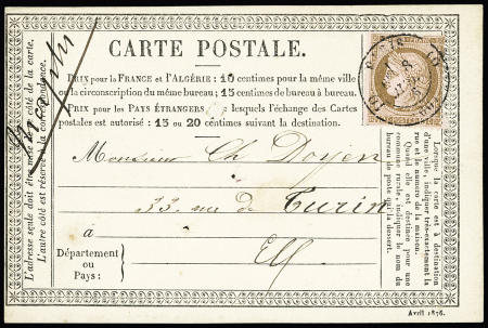 N° 54   OBL CAD "10 Paris 10 (60)" (1876) sur CP