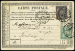 N°89 OBL   CAD "Paris Bt Beaumarchais" (1878) sur