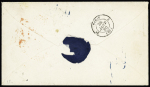 N+13 + 14 bande de 3 verticale + 16 OBL losange de points "D" + CAD "D Paris D" (1860) sur lettre pour Grobin (Russie) avec grand cachet rouge au recto "Aus Frankreich per Aachen franco", quelques exemplaires touchés si