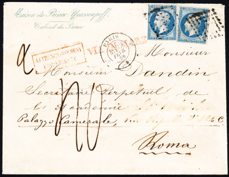 N°14, 2 pièces, OBL losange de points "F" + CAD "F Paris F" (1858) sur lettre pour Rome avec cursive bleue "Maison du prince Youssoupoff - Cabinet du Prince" (parent du prince Youssoupoff qui assassinera Raspoutine en 