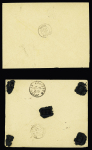Peaule : 2 lettres : n°90 OBL CAD T18 Peaule Morbihan (1883) et n°121, 1F Merson, OBL CAD 1 cercle "Meaule Morbihan" (1917) sur lettre chargée (VD 2000F). TB 