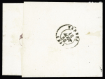 N°14, timbre ayant déjà servi, sur lettre avec CAD T15 "Ploermel (54)" (1856) + taxe 30 double-trait + mention manuscrite "execution de la circulaire du 10 mai 1849". TB
