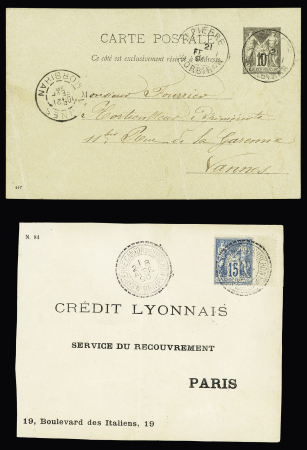 Saint-Pierre de Quiberon : 2 plis : n°90 OBL CAD perlé B2 "St Pierre canton de Quiberon Morbihan" (1890) répété à côté sur devant de lettre - entier carte postale 10c Sage OBL CAD A2 "St Pierre Morbihan" (1898).