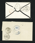 2 plis : env de deuil avec T15 "Vannes (54)" (1868) pour Londres avec taxe manuscrite "8" et marque d'échange "FR 2 F" - LST avec T17 "Vannes (54)" (1877) + taxe 40 double-trait. TB