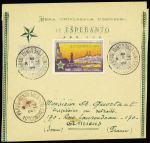 N°107, 1c type Blanc, 2 pièces OBL CAD "Paris 10e congrès Intal Esperanto" (2.8.14) sur bande avec en-tête et vignette du congrès (Le Capitaine Quertant réalisa quelques oblitérations à l'ouverture du congrès le