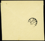 N°107, 1c type Blanc, 2 pièces OBL CAD "Paris 10e congrès Intal Esperanto" (2.8.14) sur bande avec en-tête et vignette du congrès (Le Capitaine Quertant réalisa quelques oblitérations à l'ouverture du congrès le