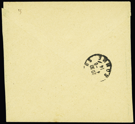 N°107, 1c type Blanc, 2 pièces OBL CAD "Paris 10e congrès Intal Esperanto" (2.8.14) sur bande avec en-tête et vignette du congrès (Le Capitaine Quertant réalisa quelques oblitérations à l'ouverture du congrès le