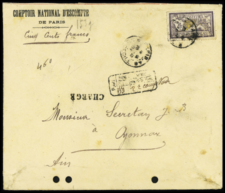 N°122, 2F violet et jaune Merson perforé "CNE" seul sur lettre chargée VD 500F à en-tête "Comptoir National d'Escompte de Paris" OBL Paris 48 (1904) sur lettre chargée pour Oyonnax (perforation d'archive). TB. Cote
