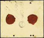 N°122, 2F violet et jaune Merson perforé "CNE" seul sur lettre chargée VD 500F à en-tête "Comptoir National d'Escompte de Paris" OBL Paris 48 (1904) sur lettre chargée pour Oyonnax (perforation d'archive). TB. Cote