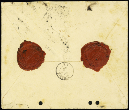 N°122, 2F violet et jaune Merson perforé "CNE" seul sur lettre chargée VD 500F à en-tête "Comptoir National d'Escompte de Paris" OBL Paris 48 (1904) sur lettre chargée pour Oyonnax (perforation d'archive). TB. Cote