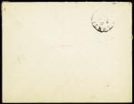 FM n°5 OBL CAD octogonal d'entrée par ambulant "Modane à Dijon D" (23.8.13) sur lettre avec griffe noire "Escadre 1re division légère - Ernest Renan" et mention manuscrite "Troupes débarquées à Scutari" (interven
