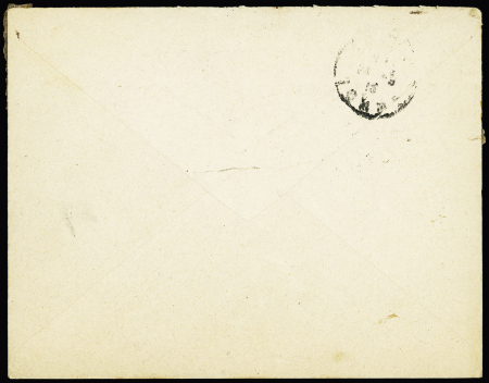 FM n°5 OBL CAD octogonal d'entrée par ambulant "Modane à Dijon D" (23.8.13) sur lettre avec griffe noire "Escadre 1re division légère - Ernest Renan" et mention manuscrite "Troupes débarquées à Scutari" (interven