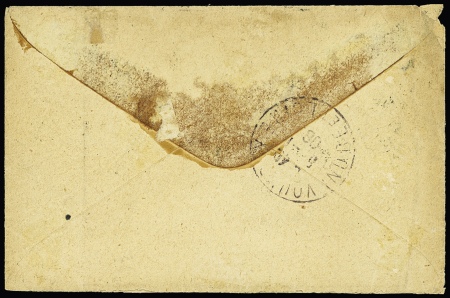 Cote d'Ivoire : n°18 + 19, bande de 3 interpanneau OBL CAD bleu "Bingerville Cote d'Ivoire" (1907) sur une petite lettre recommandée pour la France avec arrivée Vouvray. TB. Cote timbres 165€