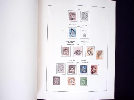 1850-1986, Gebrauchte und ungebrauchte Sammlung Schweiz