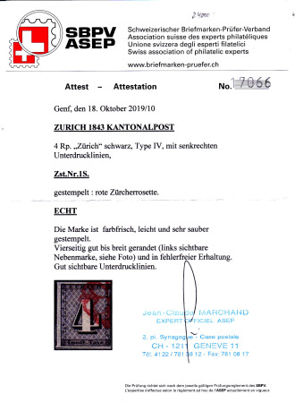 4Rp. (Type IV), senkrechte Untergrundlinien, gut bis