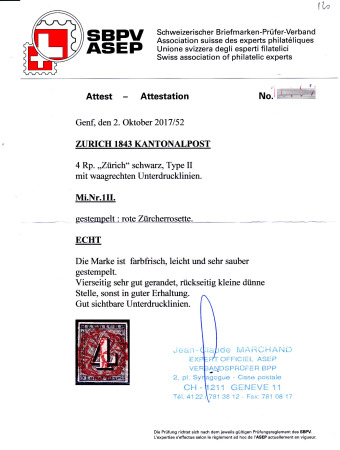 4Rp. (Type II), waagrechte Untergrundlinien, farbfrisch