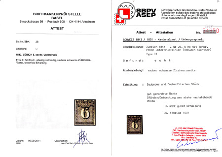 6Rp. (Type II), senkrechte Untergrundlinien, farbfrisch