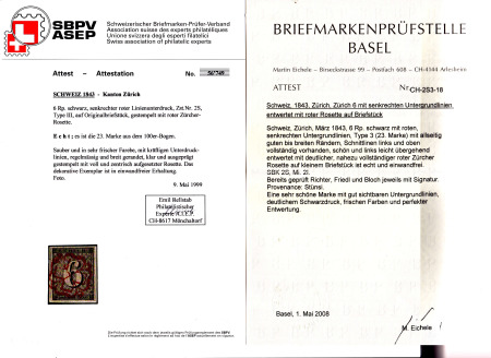 6Rp. (Type III, 23. Marke des 100er Druckbogens), senkrechte
