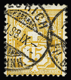 1882-89 15C GELBORANGE, zwei Einzelmarken als Paar