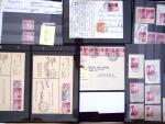 1949 Technik und Landschaft: Sammlung Jean-Pierre Vuilleumier: