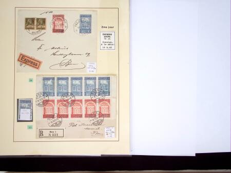 1924 50 Jahre Weltpostverein / 50 ans de l'U.P.U.