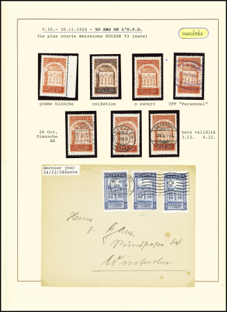 1924 50 Jahre Weltpostverein / 50 ans de l'U.P.U.
