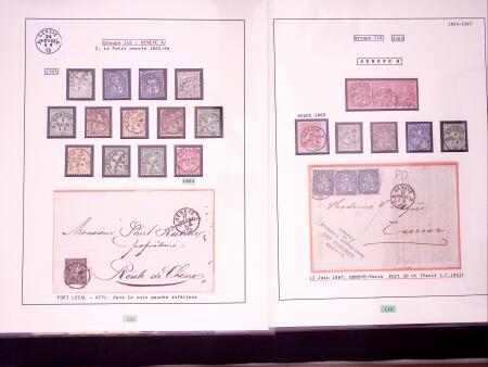 Gruppe 116 GENEVE : Zusammenstellung 47 Marken und