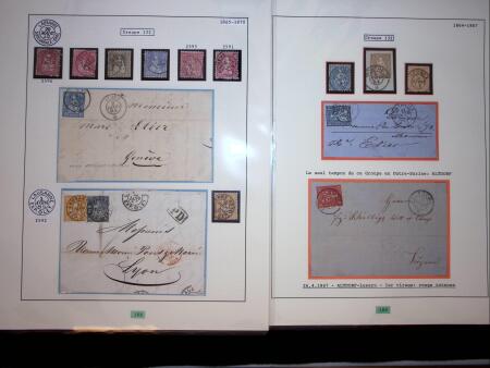 DOPPELKREISSTEMPEL Gruppen 120-133: Zusammenstellung