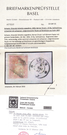 15Rp. hellmattrosa, dünnes Papier, weissrandiges Eckrandstück,