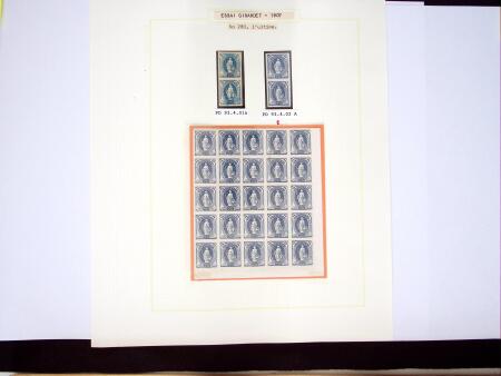 1882-1907, Sammlung STEHENDE HELVETIA in ein Album.