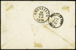 N°60 OBL CAD "Paris PL de la Bourse" (mai 76) sur lettre pour Bruxelles avec taxe tampon façon manuscrite "025". TB