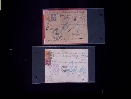 1854-81, Partie Sitzende Helvetia, ungezähnt und gezähnt,