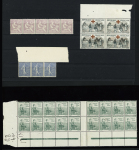 1900-1918 Petit lot avec n° 115 x3, 116 x4, 124 x5,
