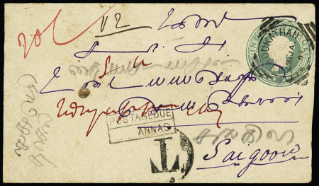 Taxe n° 10 40c noir des Colonies Gal au verso d'un