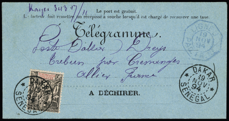 1894 Exceptionnel télégremme de Kayes 17.11.1894