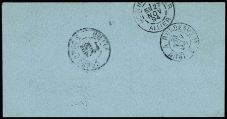 1894 Exceptionnel télégremme de Kayes 17.11.1894