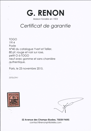 N° 40 80pf, variété petit "O" à TOGO, **, TTB
