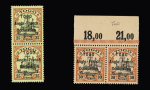 N° 36 et 37 en paire dont un avec variété "TOGO"