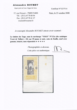 N° 121a, variété sans la surcharge TOGO, cdf, **,