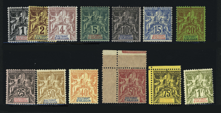 N° 1 à 13 la série de 13 valeurs au type Groupe,