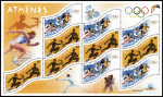 2004 Bloc 73 JO Athènes sans valeur faciale