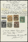 N° 22 à 27 +n° 14 obl. 20 mars 1896 sur feuillet