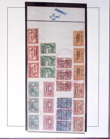 1913 Group with overprinted "Vasco de Gama" sets from Africa,