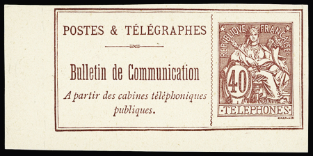 N° 26a 40c. brun-rouge, non dentelé avec bdf, neuf