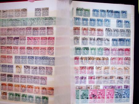 1843-1971, Gebrauchte und ungebrauchte Sammlung Schweiz