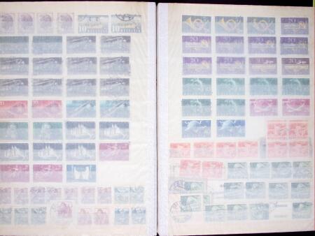 1843-1971, Gebrauchte und ungebrauchte Sammlung Schweiz