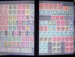1843-1971, Gebrauchte und ungebrauchte Sammlung Schweiz